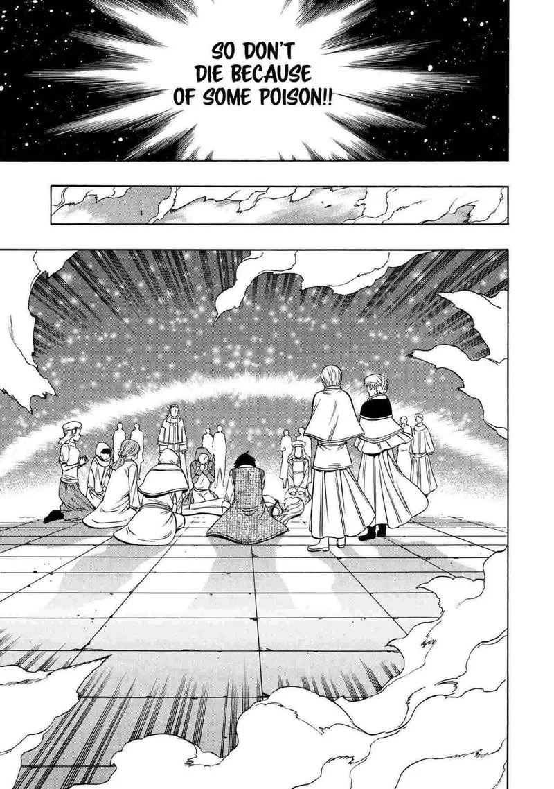 Kenja No Mago Chapter 61 page 17