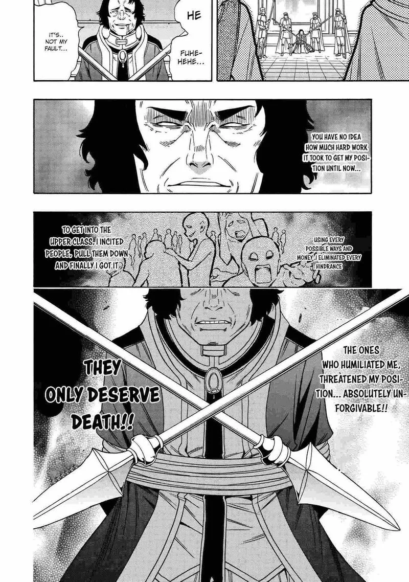 Kenja No Mago Chapter 61 page 4