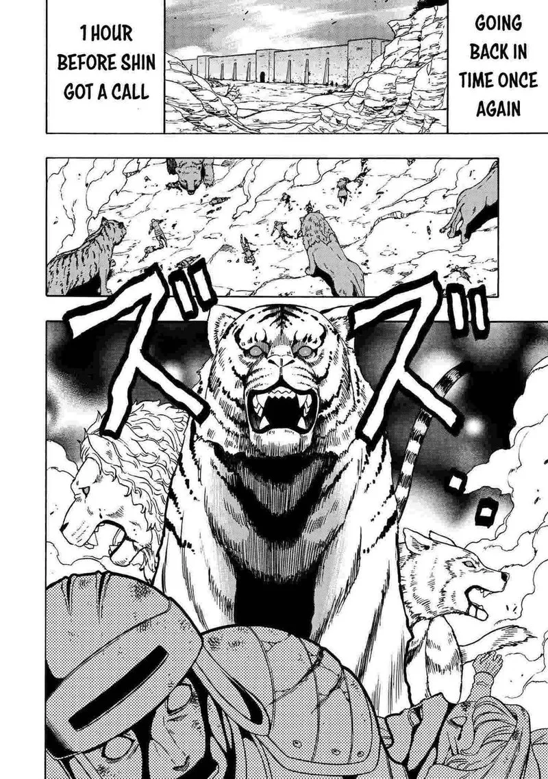 Kenja No Mago Chapter 61 page 32