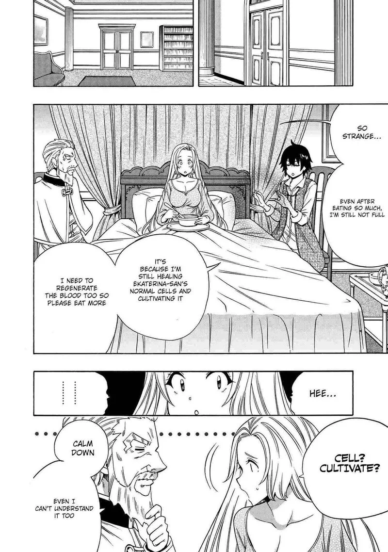 Kenja No Mago Chapter 61 page 24
