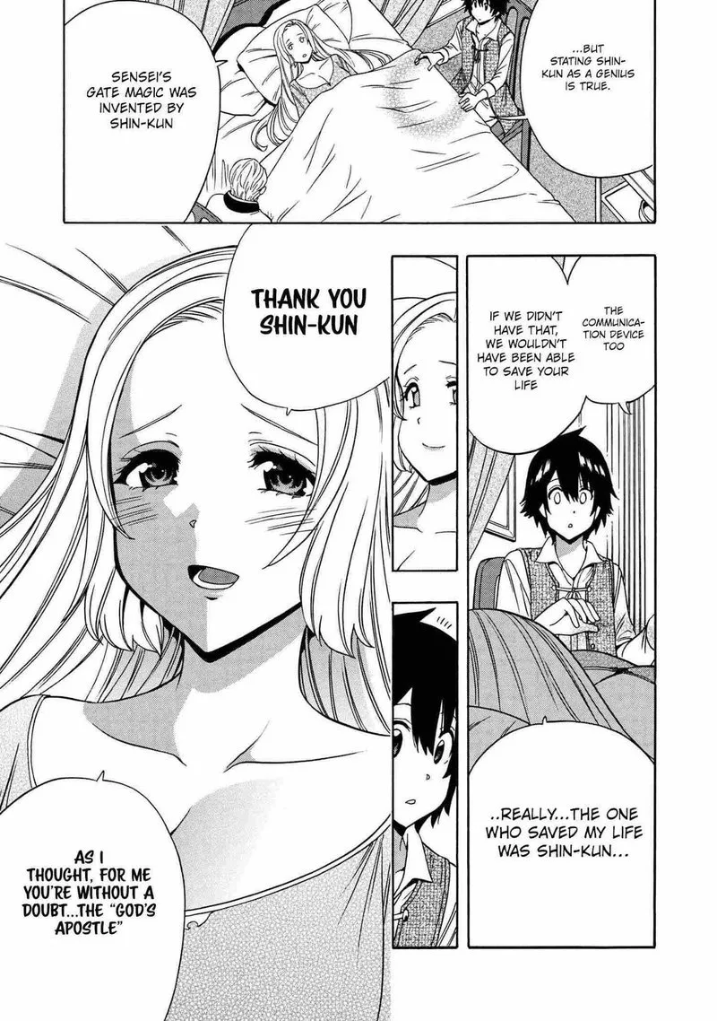 Kenja No Mago Chapter 61 page 27