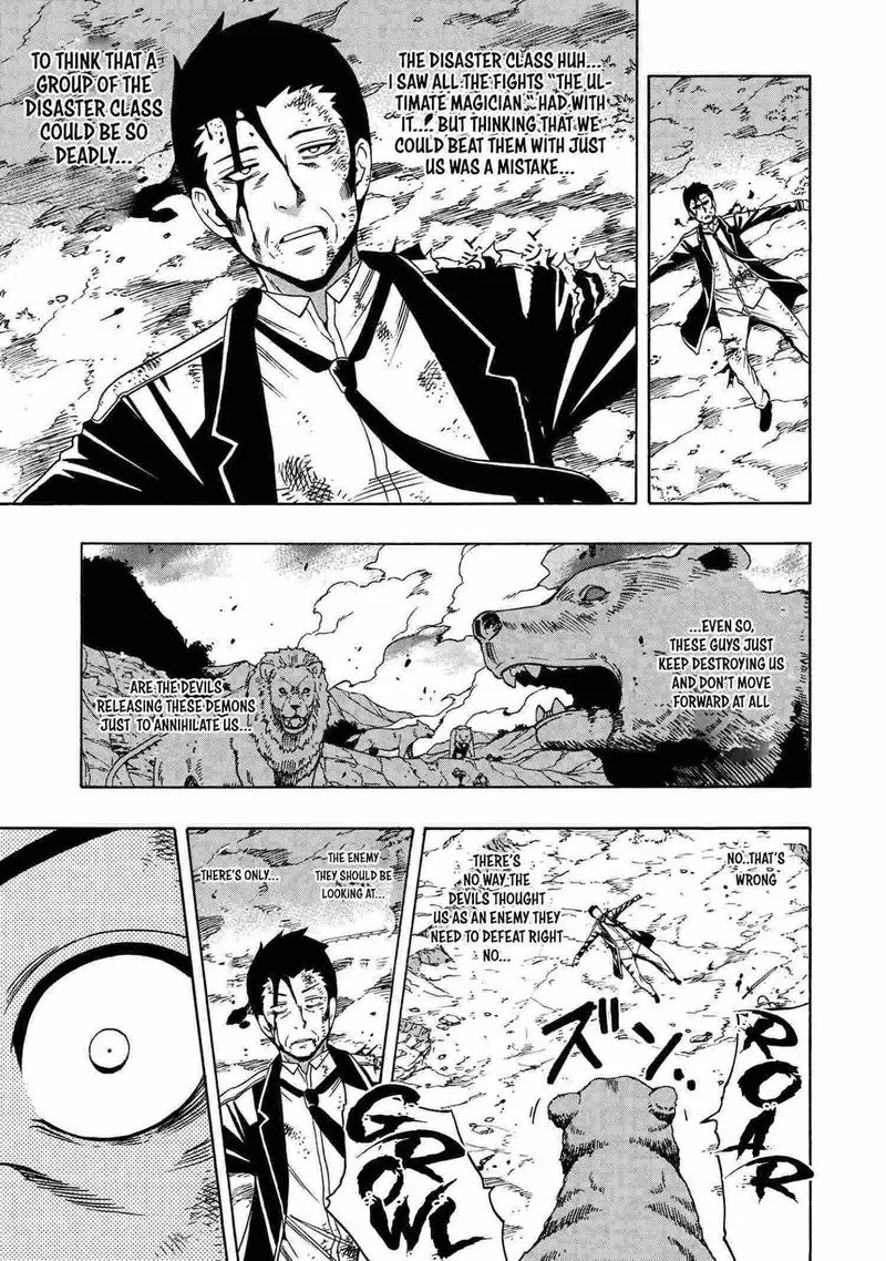 Kenja No Mago Chapter 61 page 33