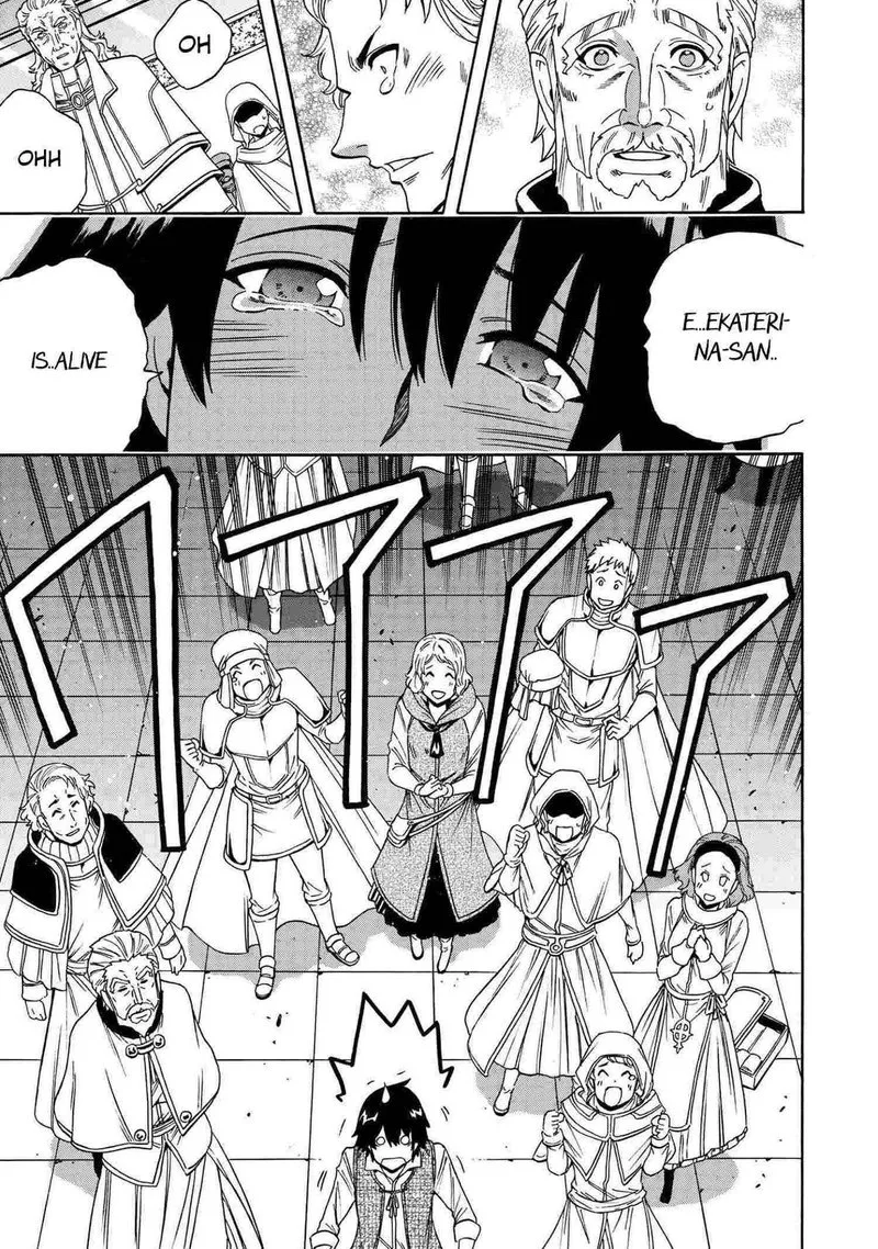 Kenja No Mago Chapter 61 page 21