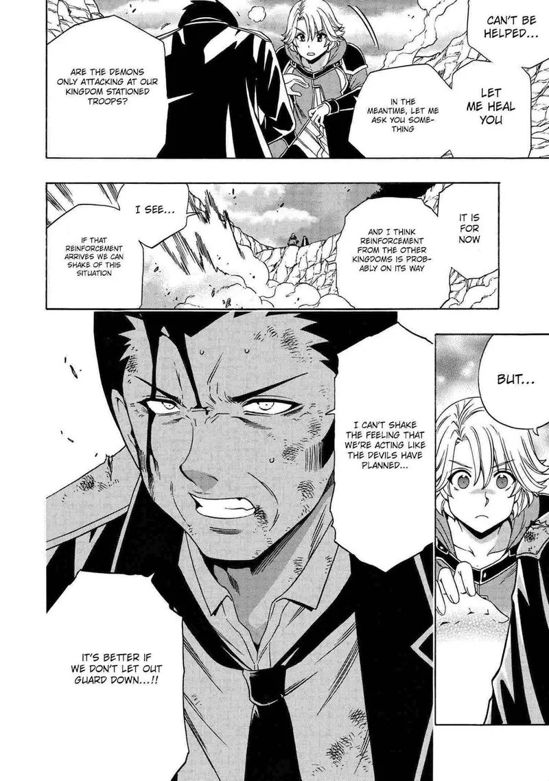 Kenja No Mago Chapter 61 page 47