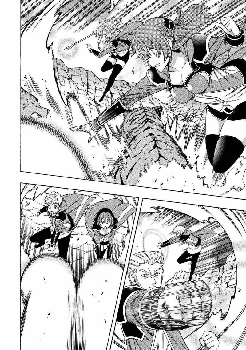 Kenja No Mago Chapter 61 page 45