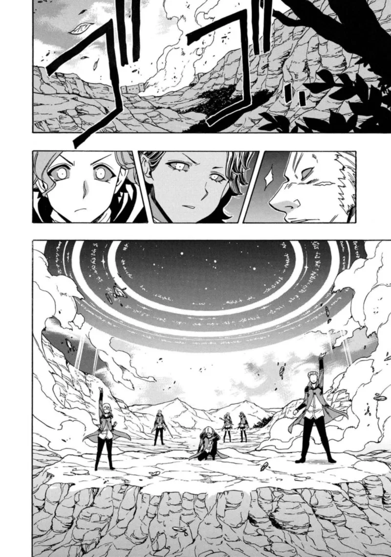 Kenja No Mago Chapter 62 page 26