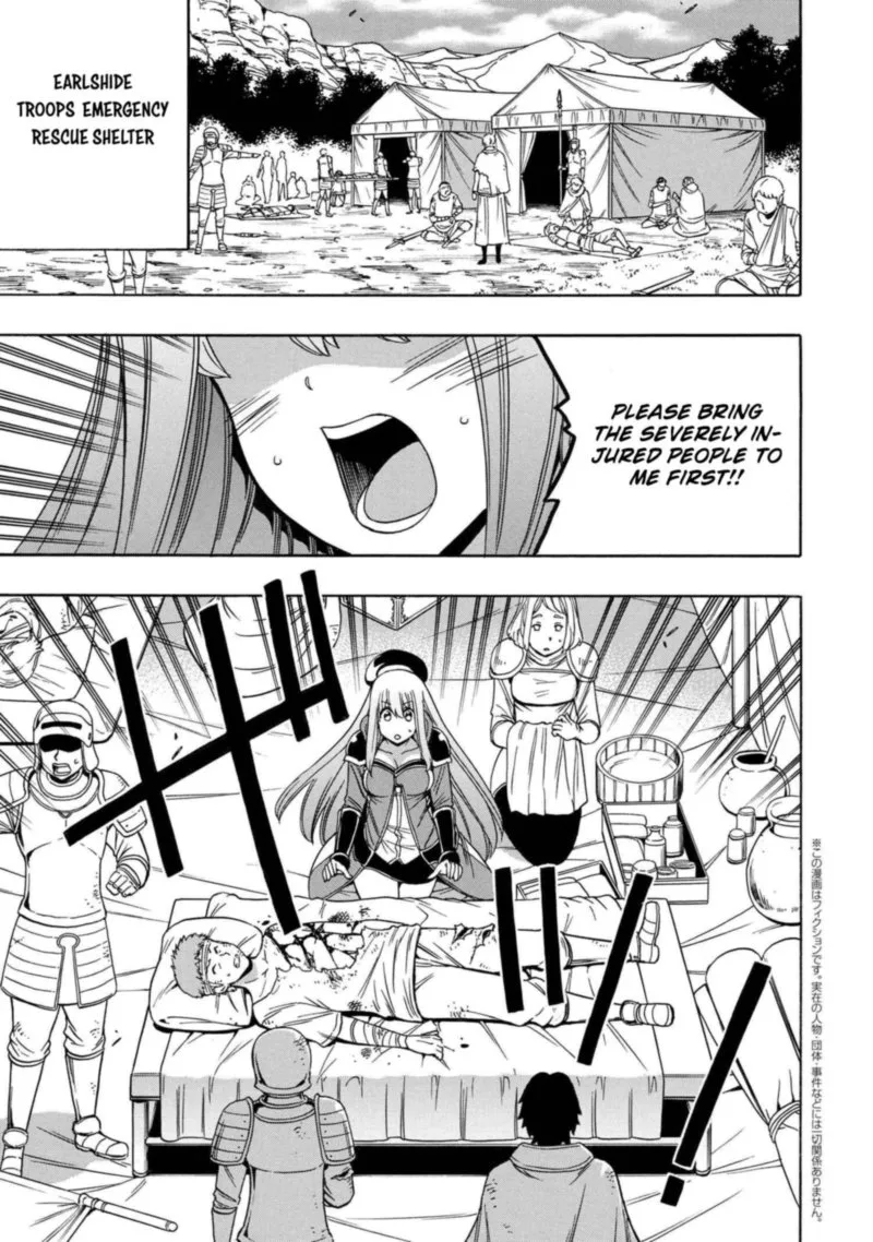 Kenja No Mago Chapter 62 page 1