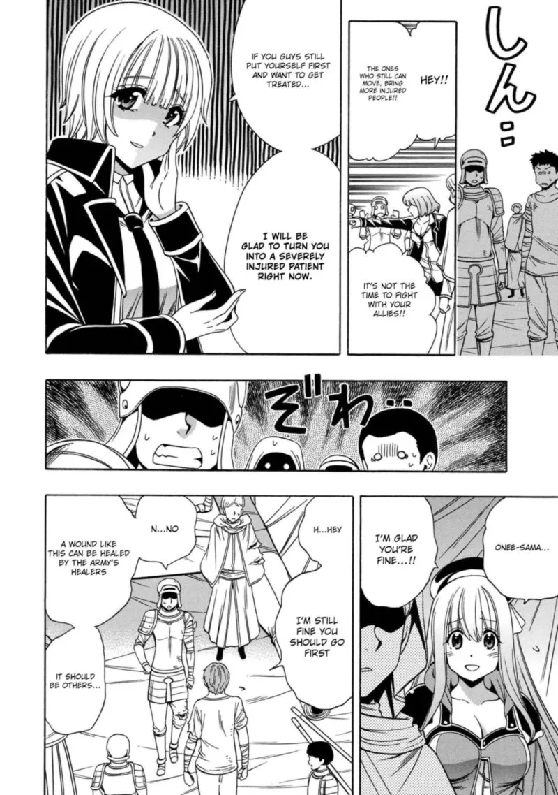 Kenja No Mago Chapter 62 page 4