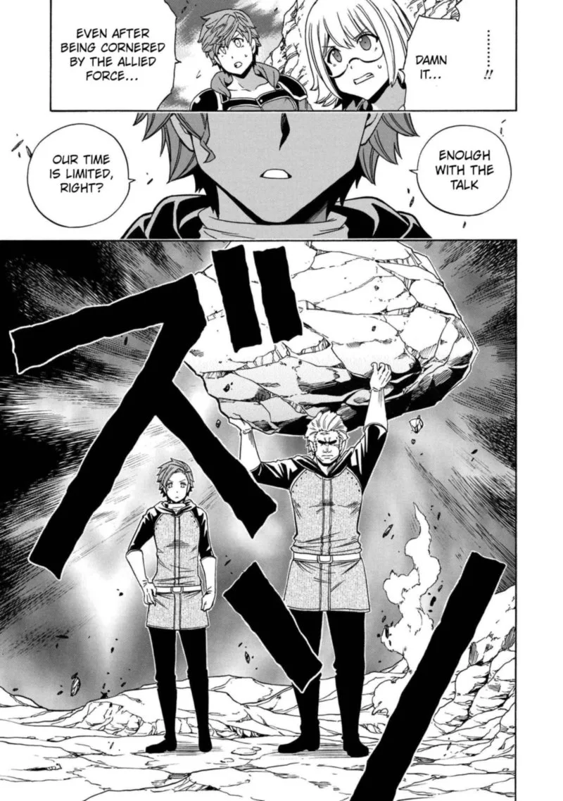 Kenja No Mago Chapter 62 page 31