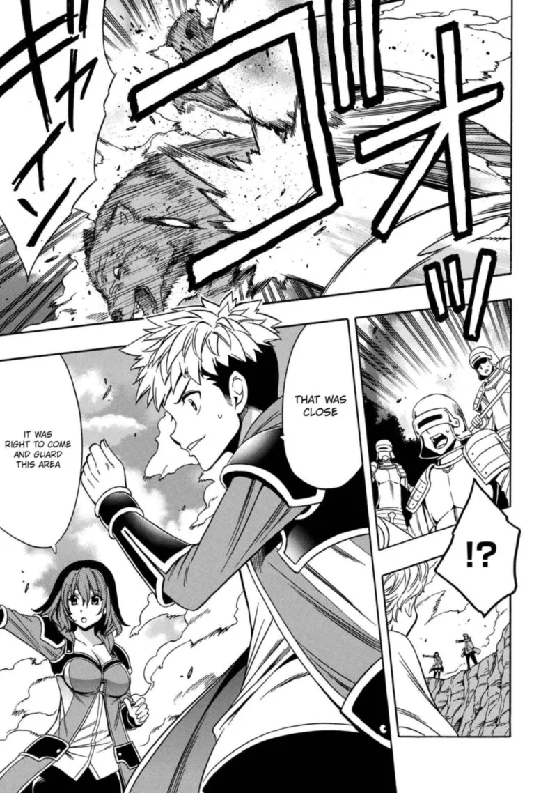 Kenja No Mago Chapter 62 page 15
