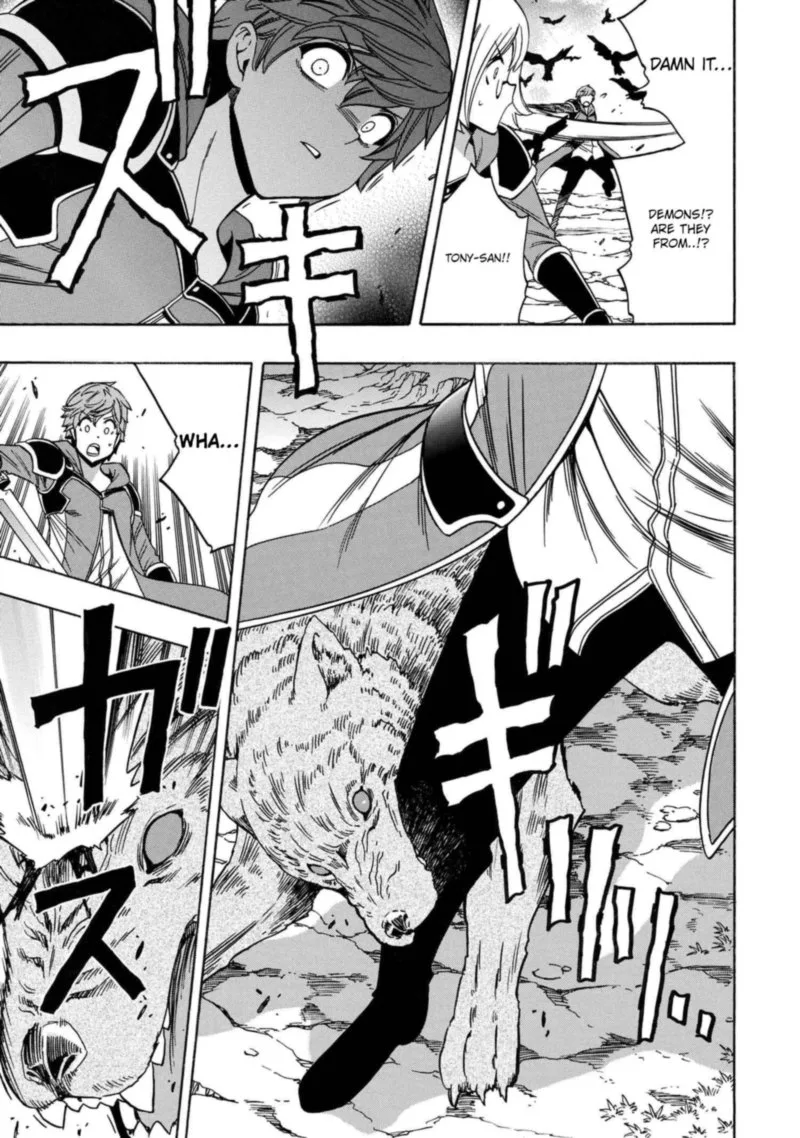 Kenja No Mago Chapter 62 page 41