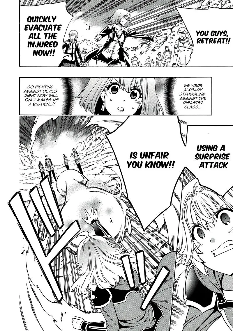 Kenja No Mago Chapter 63 page 4