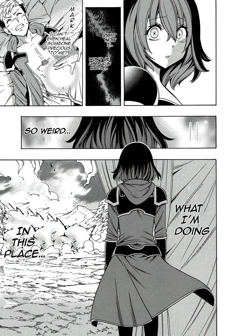 Kenja No Mago Chapter 63 page 15