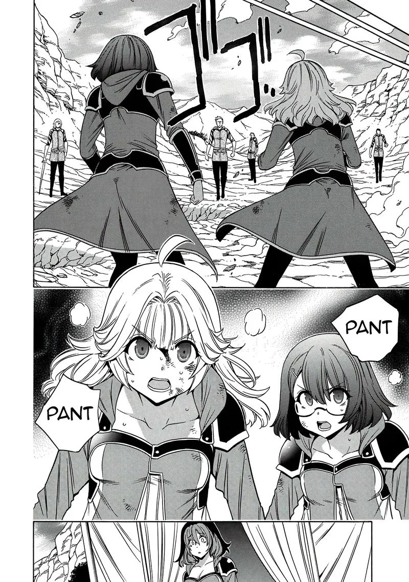 Kenja No Mago Chapter 63 page 32
