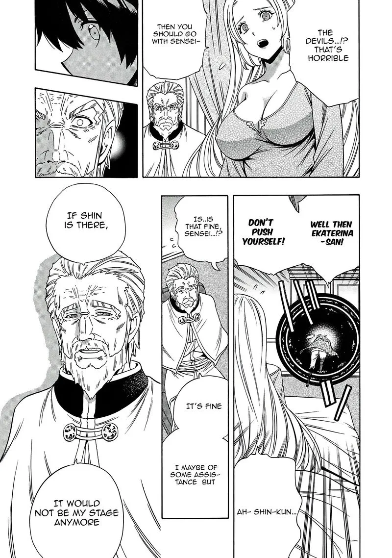 Kenja No Mago Chapter 63 page 43
