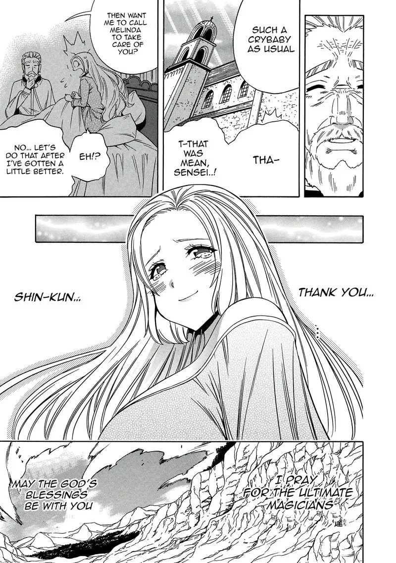 Kenja No Mago Chapter 63 page 47