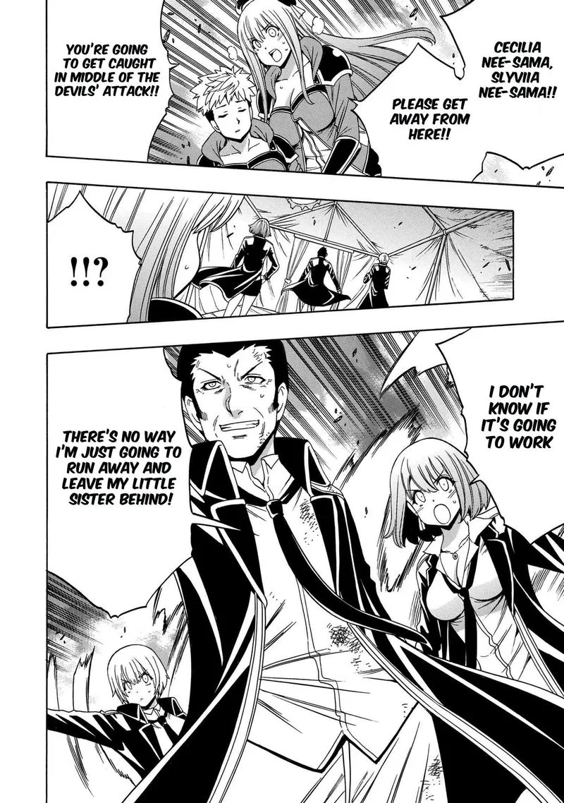 Kenja No Mago Chapter 64 page 2