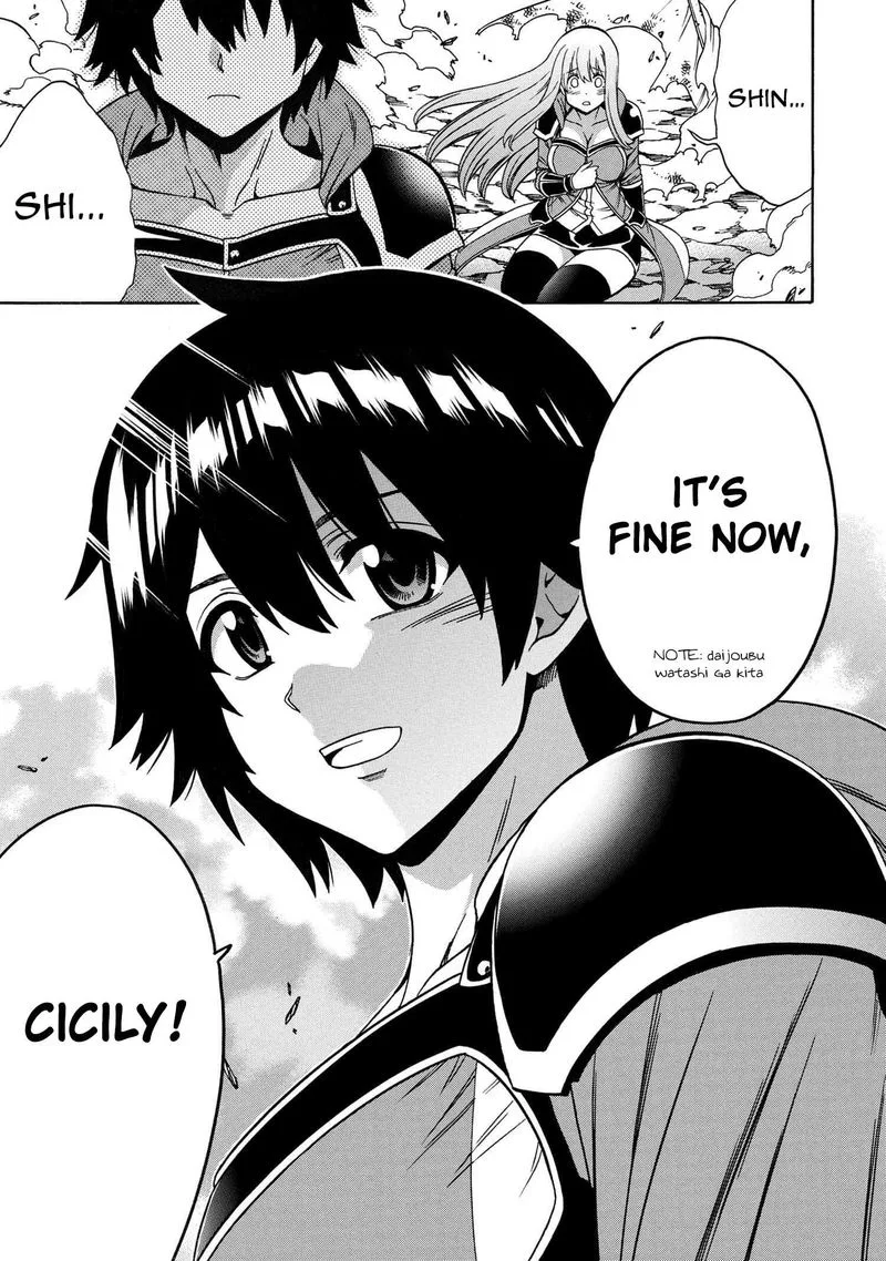 Kenja No Mago Chapter 64 page 20