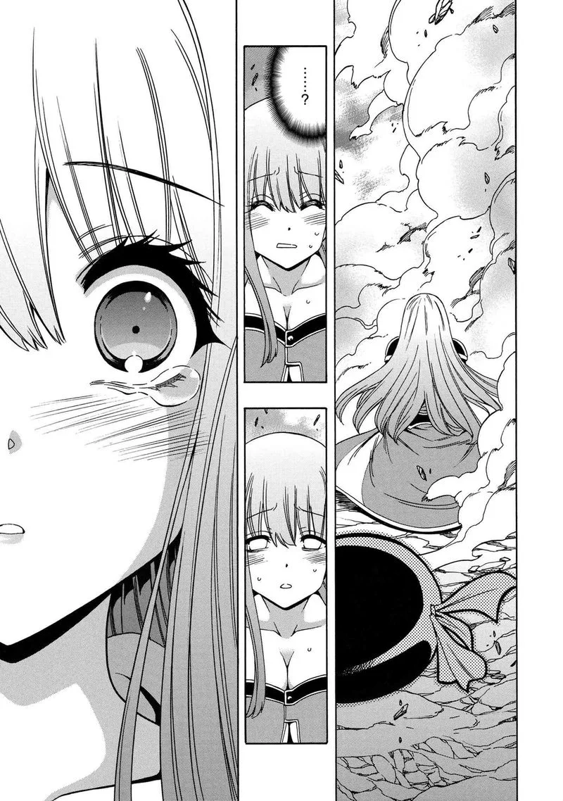 Kenja No Mago Chapter 64 page 17