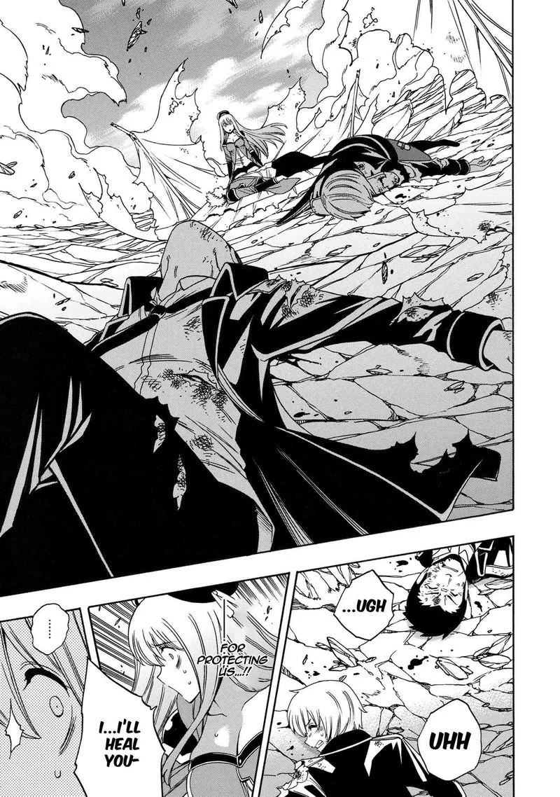Kenja No Mago Chapter 64 page 7