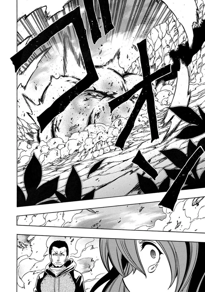 Kenja No Mago Chapter 64 page 16
