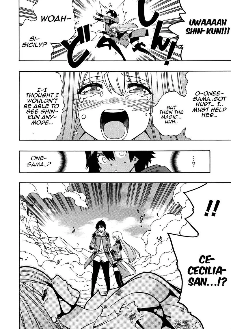 Kenja No Mago Chapter 65 page 2