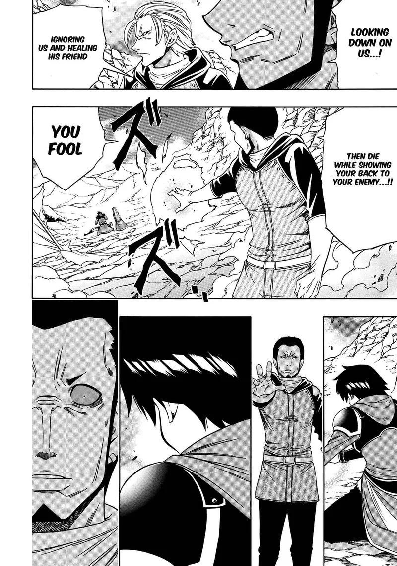 Kenja No Mago Chapter 65 page 4