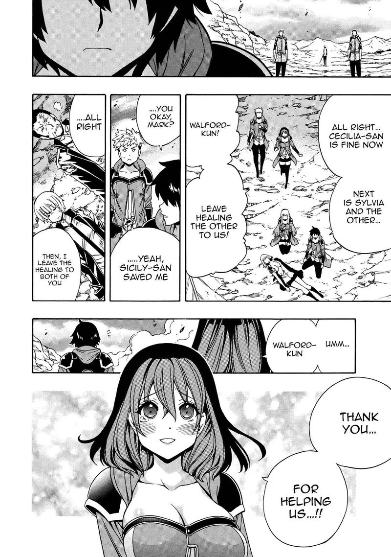 Kenja No Mago Chapter 65 page 6