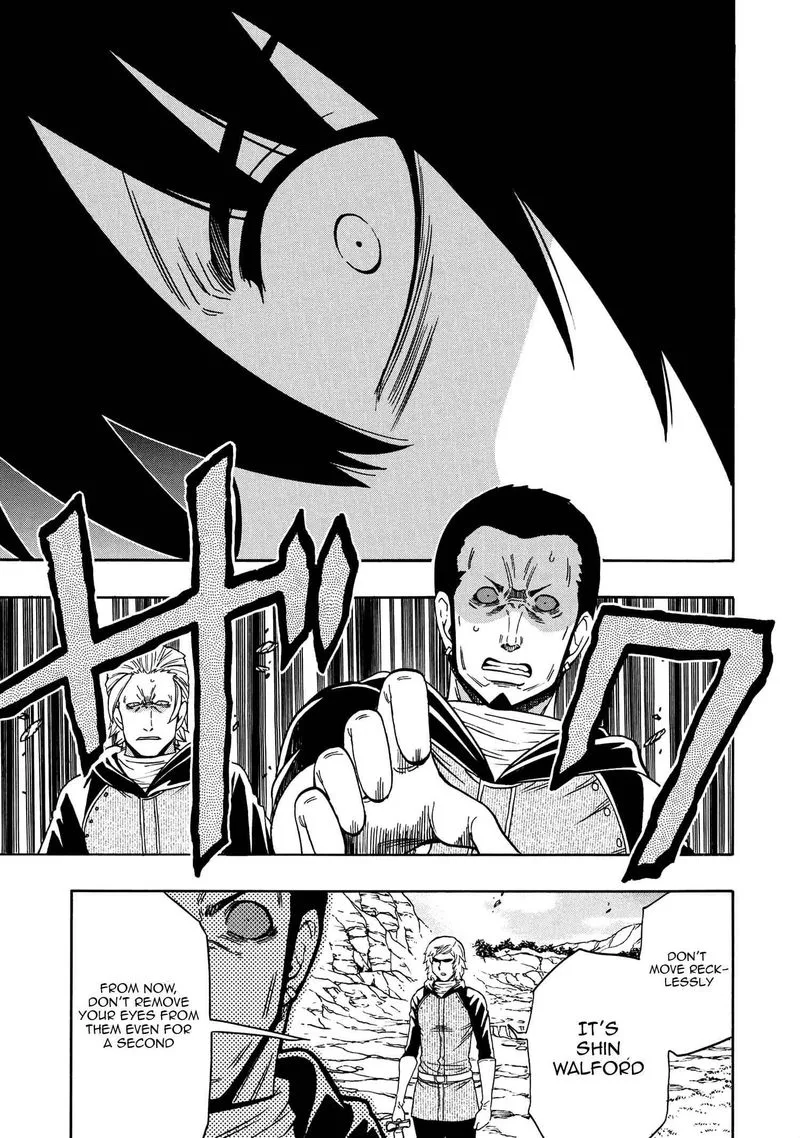 Kenja No Mago Chapter 65 page 5