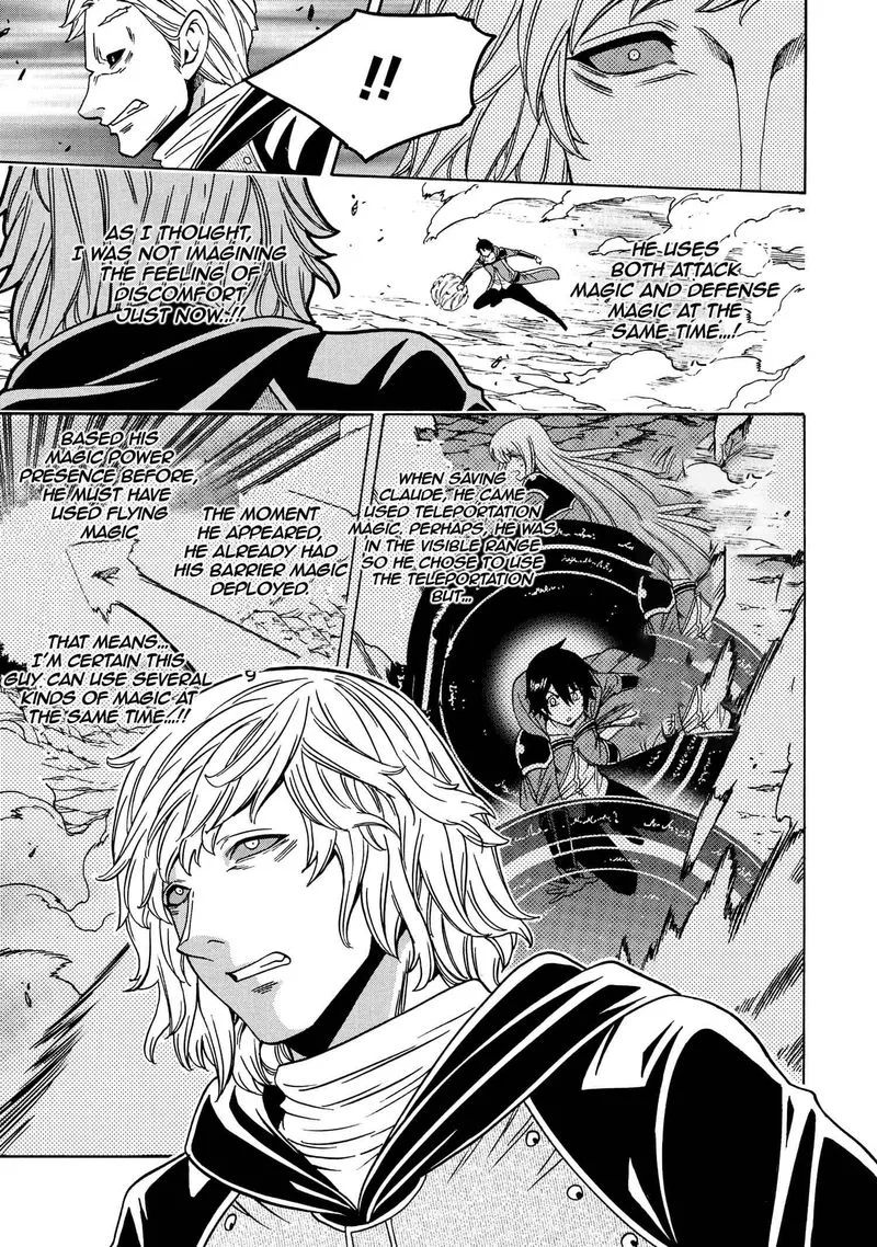 Kenja No Mago Chapter 65 page 21
