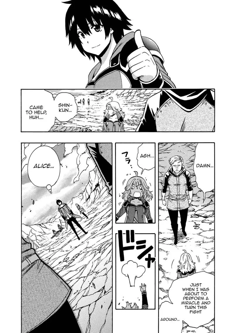 Kenja No Mago Chapter 65 page 7