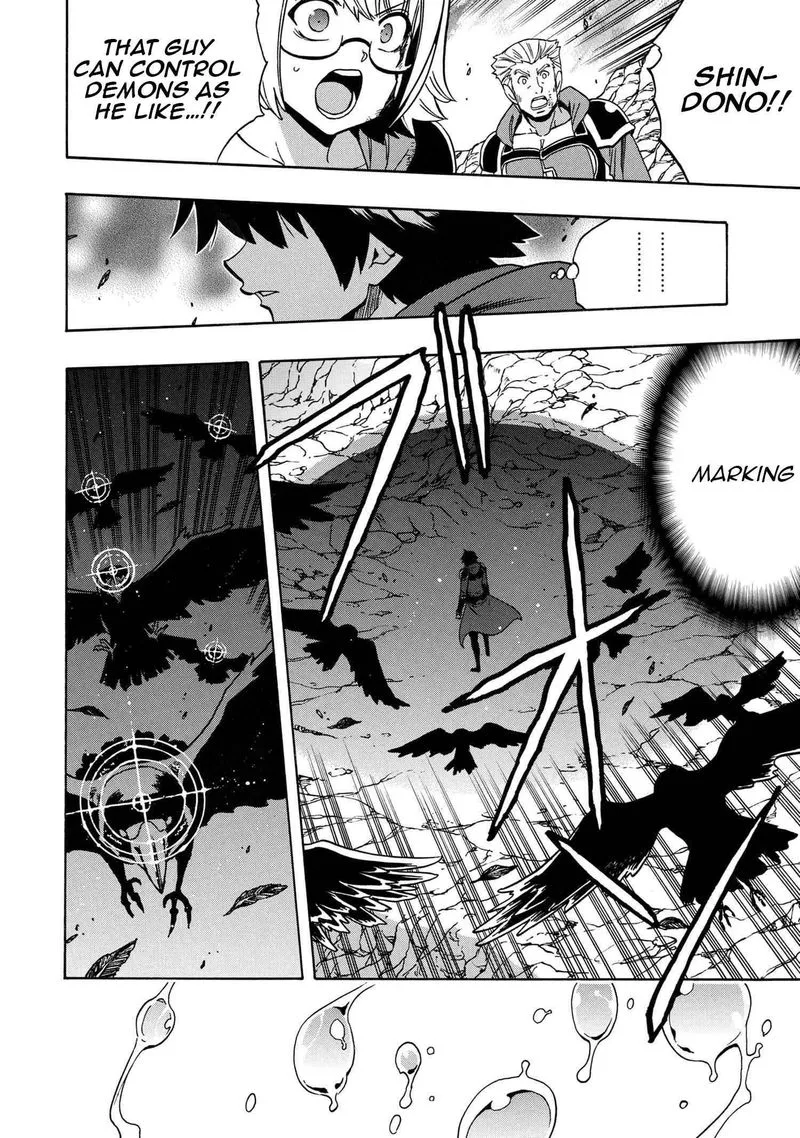 Kenja No Mago Chapter 65 page 38