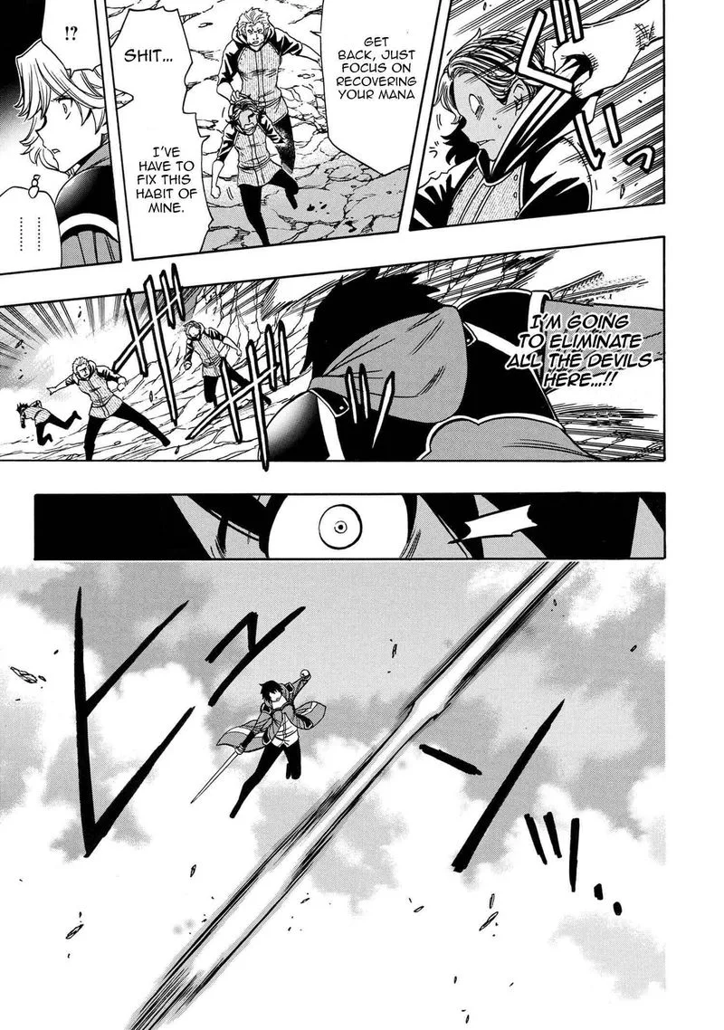 Kenja No Mago Chapter 65 page 41