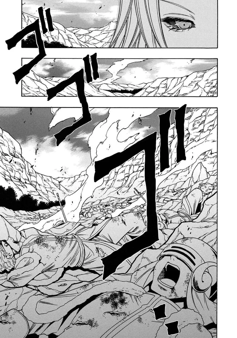 Kenja No Mago Chapter 65 page 46