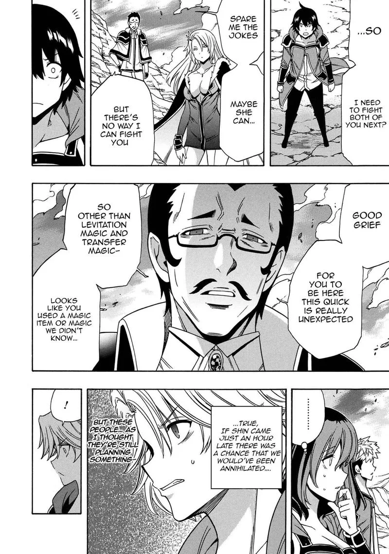Kenja No Mago Chapter 65 page 47
