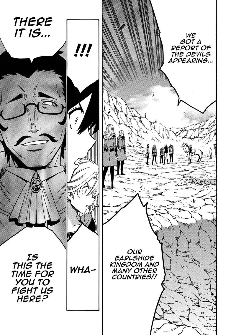 Kenja No Mago Chapter 65 page 50