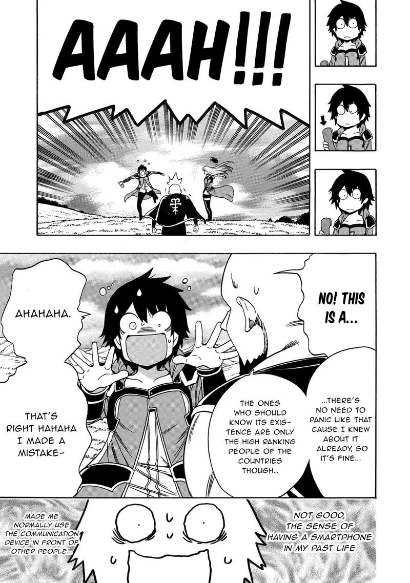 Kenja No Mago Chapter 66 page 13