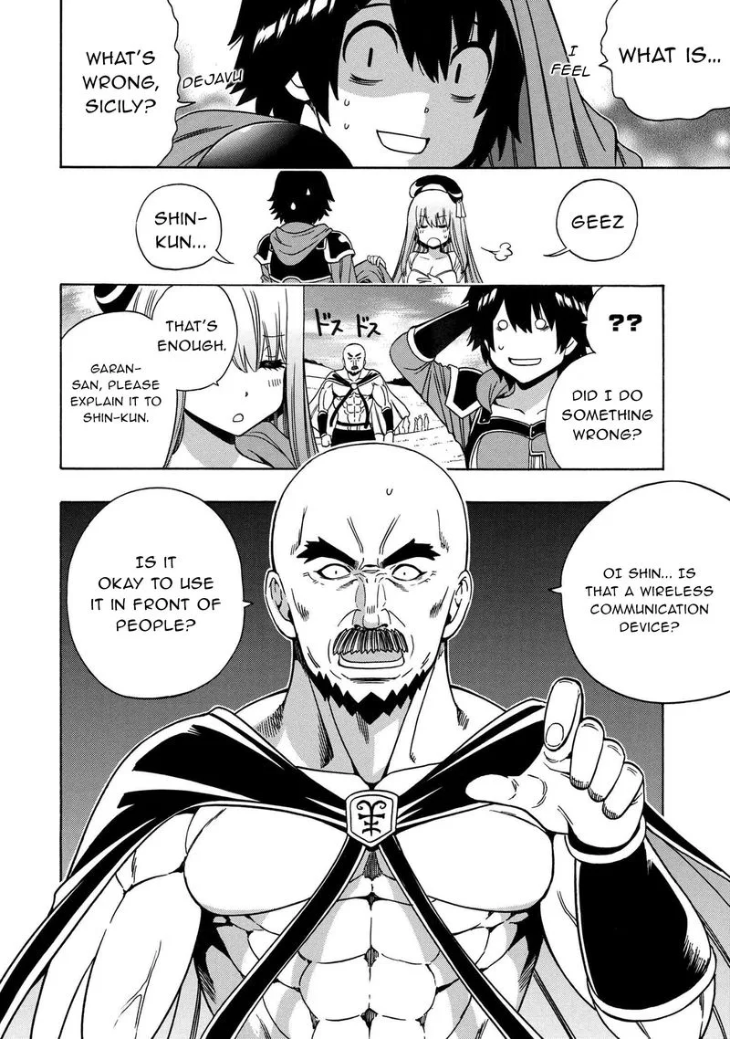 Kenja No Mago Chapter 66 page 12