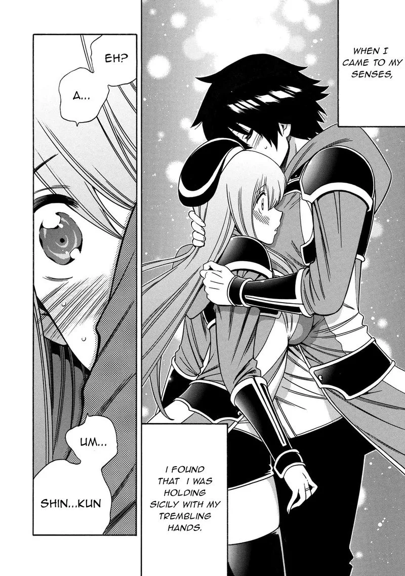 Kenja No Mago Chapter 66 page 16