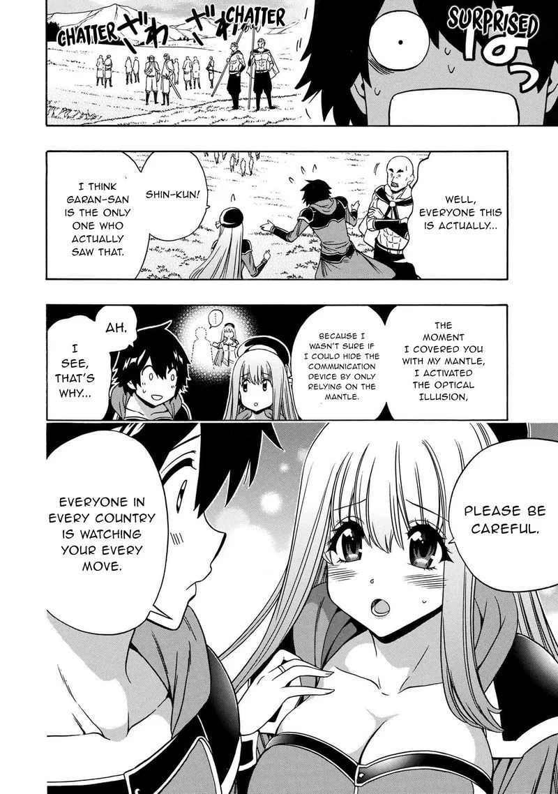 Kenja No Mago Chapter 66 page 14