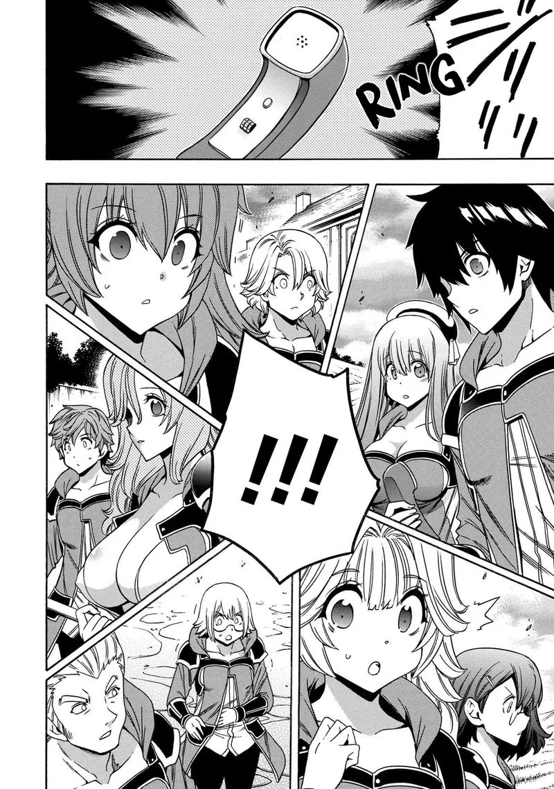 Kenja No Mago Chapter 66 page 24