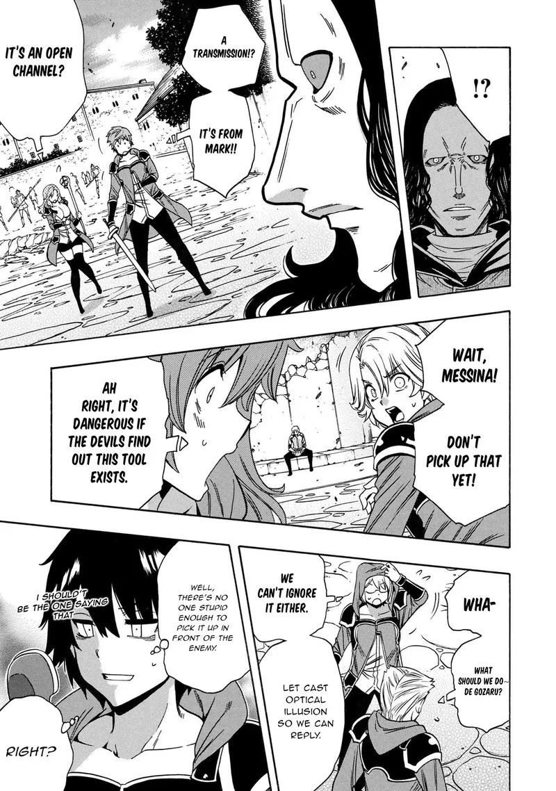 Kenja No Mago Chapter 66 page 25