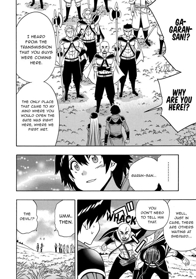Kenja No Mago Chapter 66 page 2