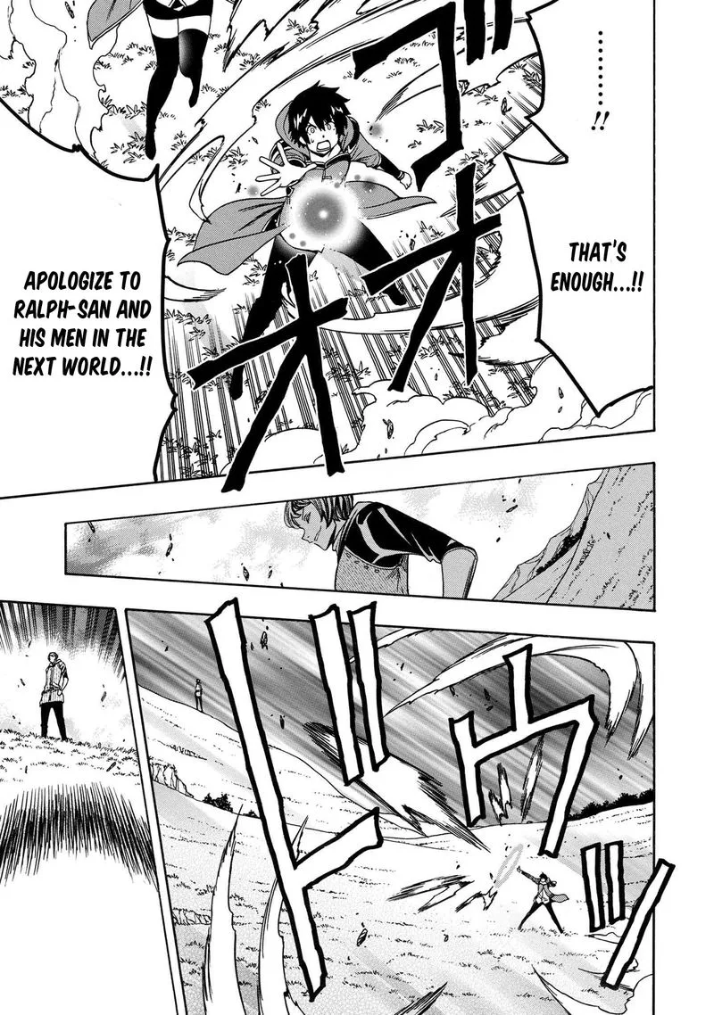 Kenja No Mago Chapter 66 page 7