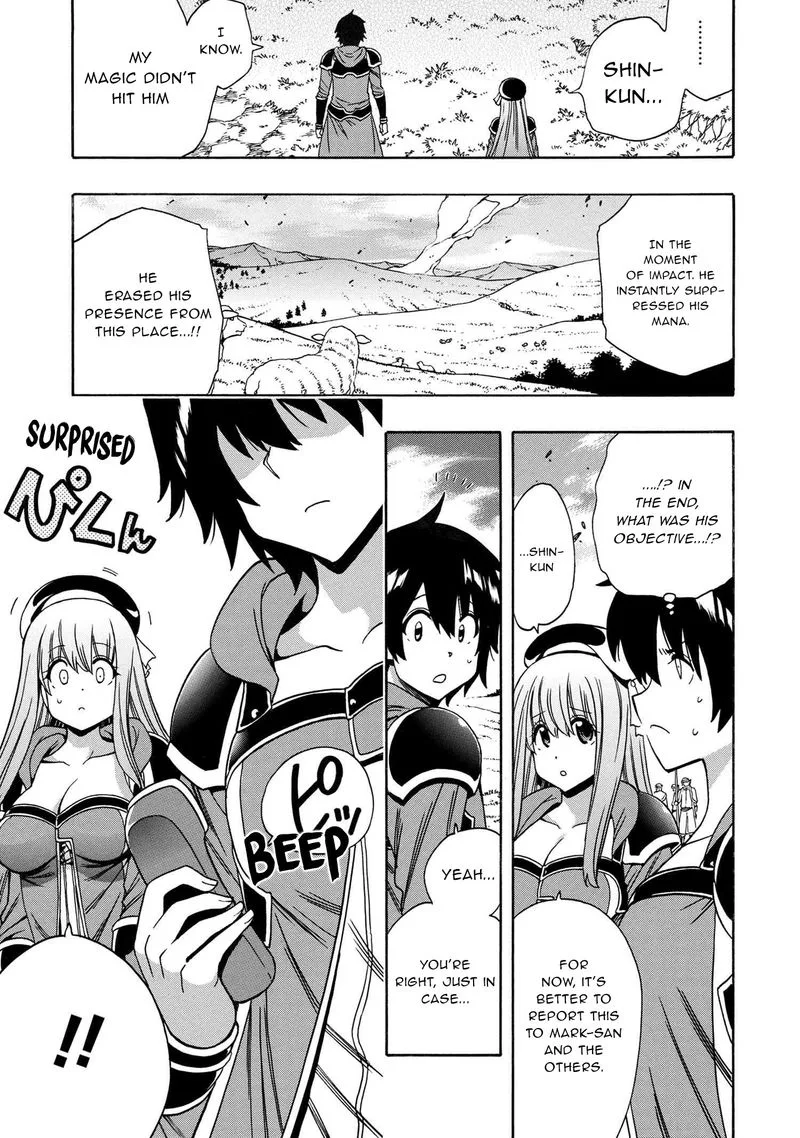 Kenja No Mago Chapter 66 page 9