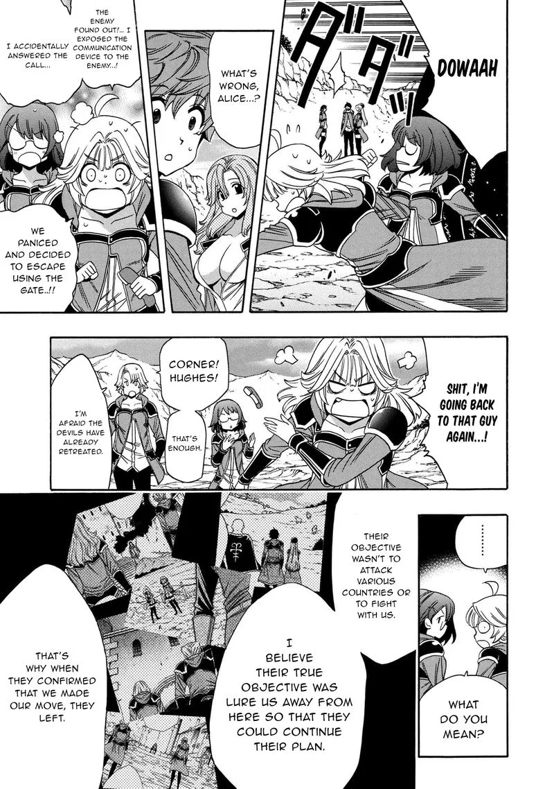 Kenja No Mago Chapter 66 page 33