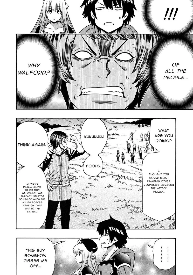 Kenja No Mago Chapter 66 page 4
