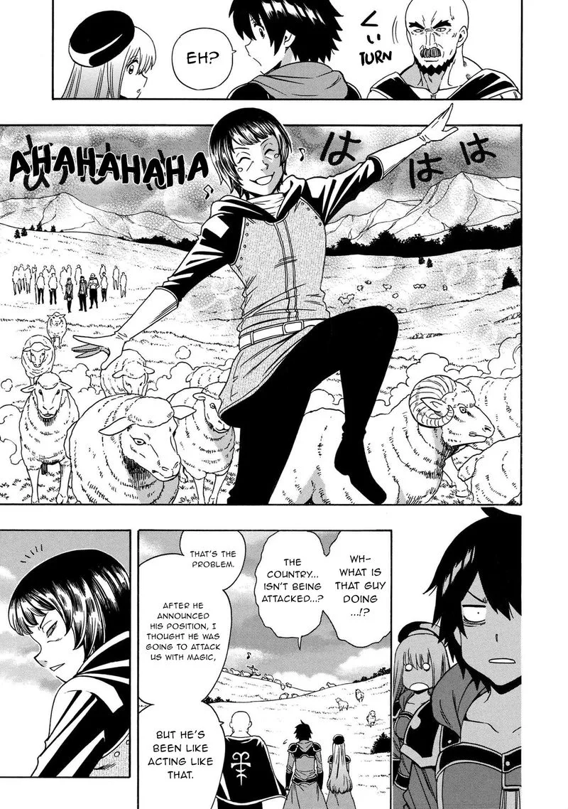 Kenja No Mago Chapter 66 page 3
