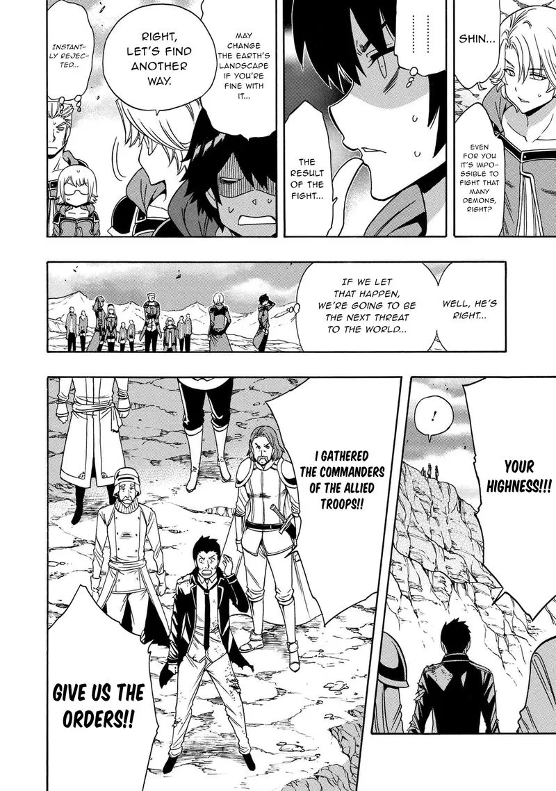 Kenja No Mago Chapter 66 page 39