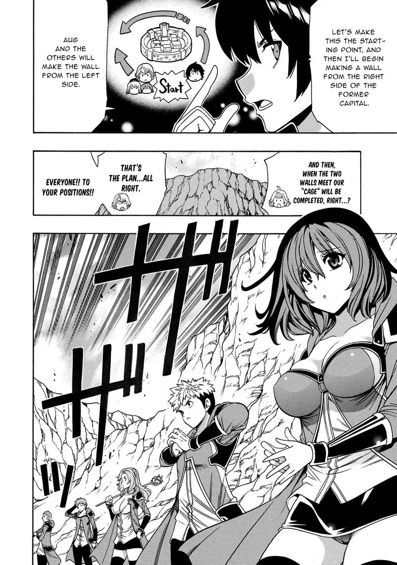 Kenja No Mago Chapter 66 page 43